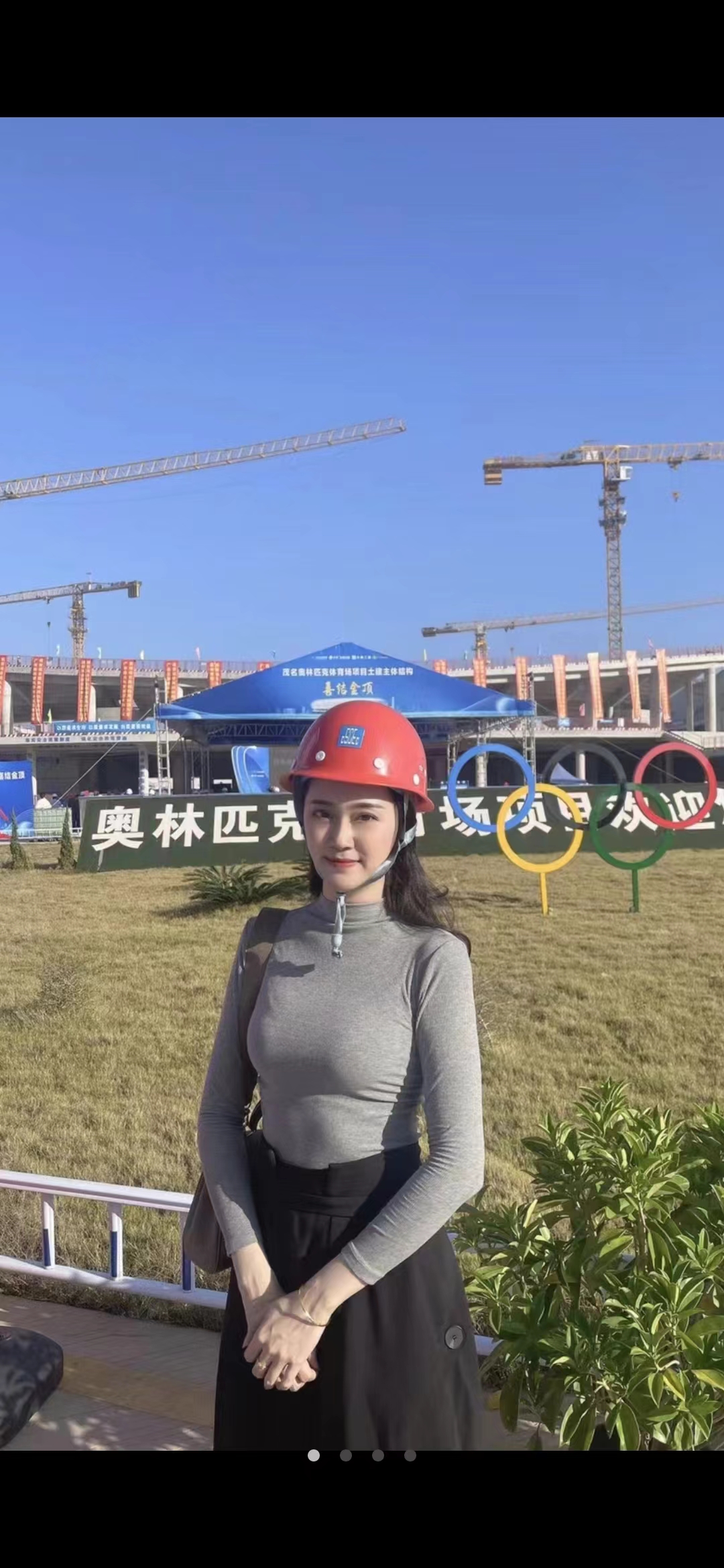 茂名奧林匹克項(xiàng)目