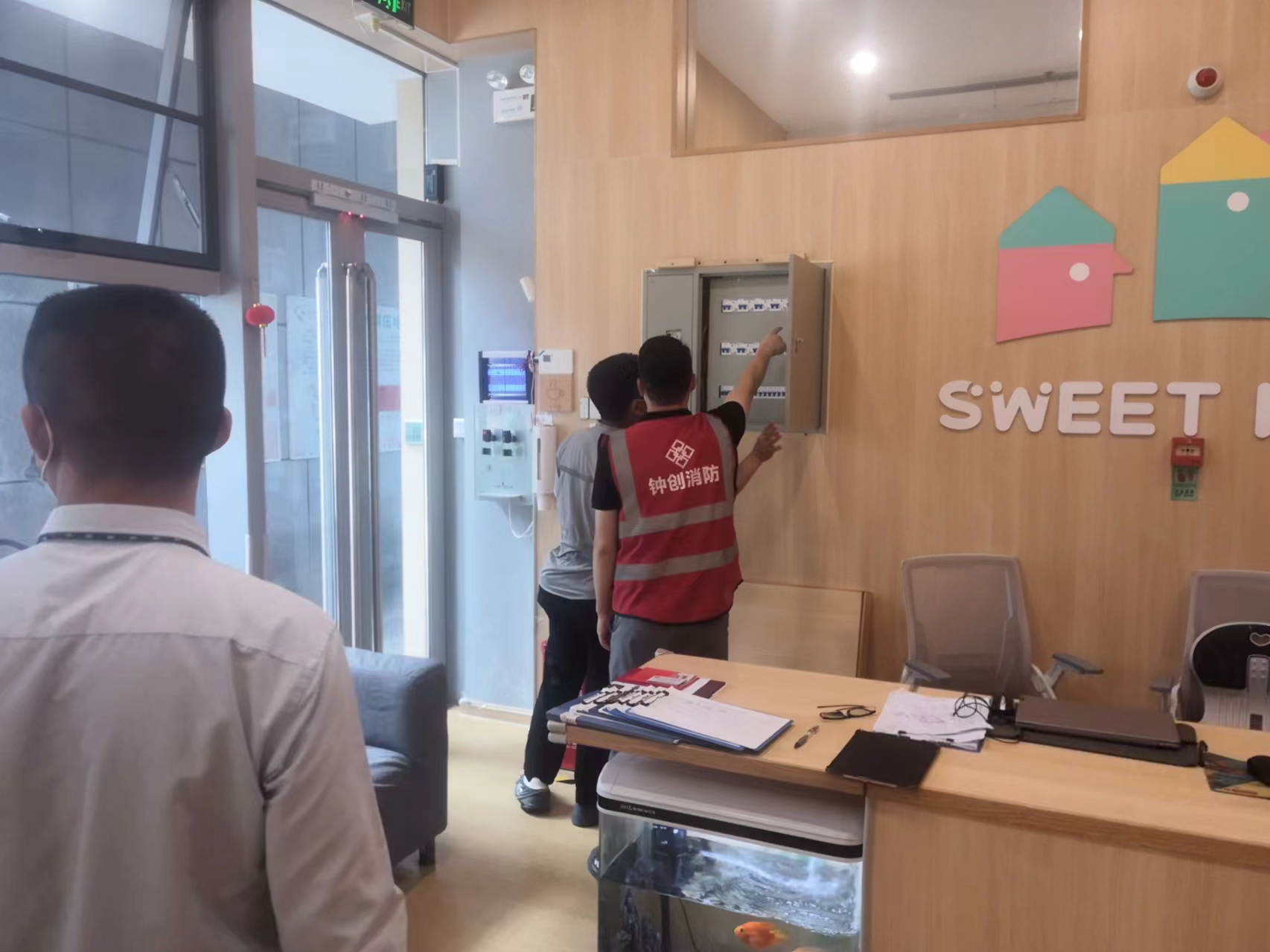 消防檢測(cè)維保評(píng)估